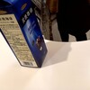 ハマヤ 福屋八丁堀本店