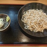 Soba Dokoro Totsukiya - 