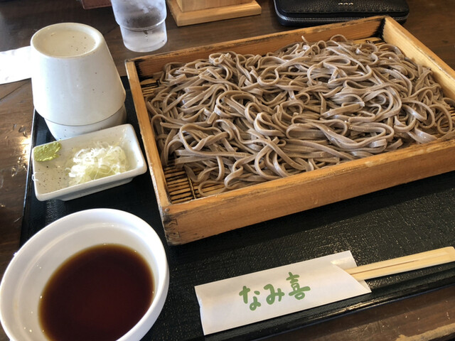 板そば なみ喜 なみき 八軒 そば 食べログ