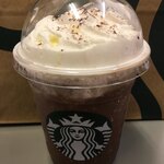 STARBUCKS COFFEE - 