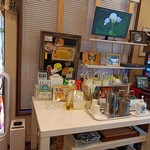 カフェ マリポーサ - 店内