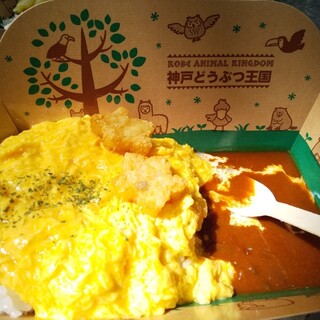 神戸どうぶつ王国周辺でおすすめのグルメ情報をご紹介 食べログ 神戸どうぶつ王国周辺でおすすめのグルメ情報をご紹介 食べログ