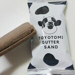 スカイショップ小笠原 - TOYOTOMI BUTTER SAND