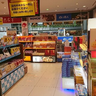 スカイショップ小笠原_2