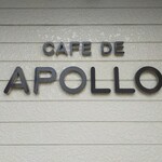 Aporo - 