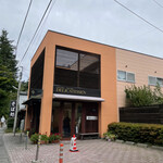 가루이자와 델리카테센