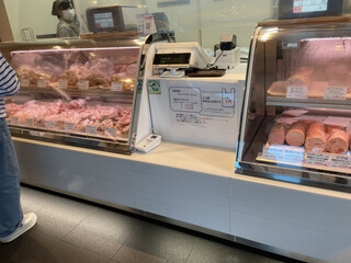 KARUIZAWA DELICA TESSEN