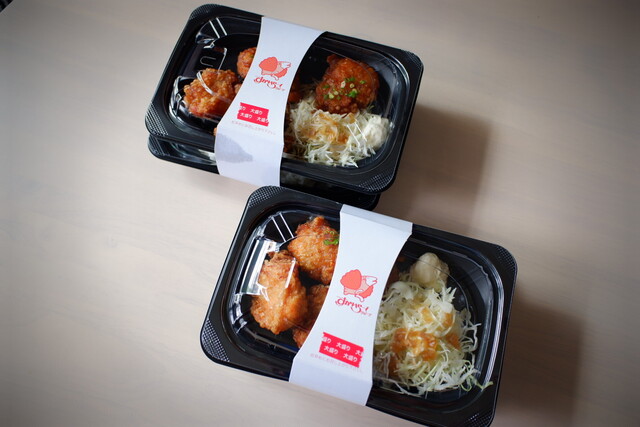 Gusto Oobu Ten photo 2