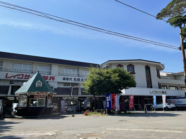 レイクサイド磐光 - 関都（ホテル）の写真