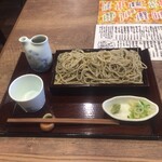 手繰りや 玄治 - 