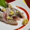 いと