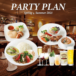 タイ プレミアムプラン 1分飲み放題 ハーブ香るおすすめタイ料理9品 ディップガーデンテラス 有明ガーデン店 有明 インド料理 食べログ タイ プレミアムプラン 1分飲み放題 ハーブ香るおすすめタイ料理9品 ディップガーデンテラス 有明ガーデン店 有明 インド料理 食べログ