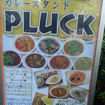カレースタンド PLUCK - メニュー看板