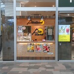 Pie stand BY FREAK'S STORE Karuizawa Purinsushoppingupurazaten