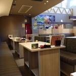 Meiji Tei Karuizawa Ten