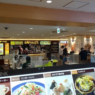 京急百貨店内でおすすめの美味しいレストランをご紹介 食べログ 京急百貨店内でおすすめの美味しいレストランをご紹介 食べログ