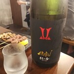 啼寅東京 - 