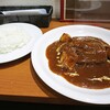 Kicchin Inoue - 牛タンシチュー1500円税込ｗ　ライス200円税込ｗ