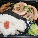 肉汁餃子のダンダダン - 　チャーシュー弁当　650円