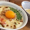 麺屋 猪一 離れ