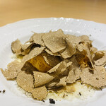 パルコ フィエラ - 