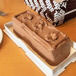 Toppusu - チョコレートケーキ・レギュラー。1890円