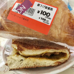 ベーカーシェフ - 料理写真: