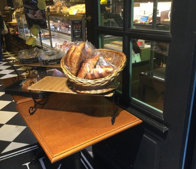 Paul 青葉台店 ポール 青葉台 パン 食べログ