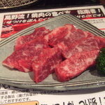 焼肉萬野 天王寺店 - 上カルビ