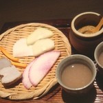 ダイナミックキッチン＆バー 燦 - 付き出しのお野菜が美味しい～♪