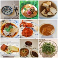 トゥーランドット 臥龍居  - 