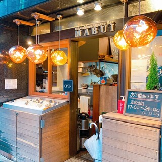 Oyster Bar MABUI - 