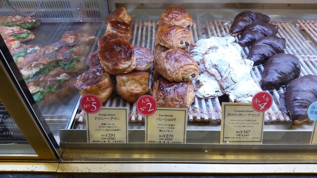 Paul 青葉台店 ポール 青葉台 パン 食べログ