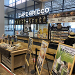 CAFE BRICCO - 店舗全体。