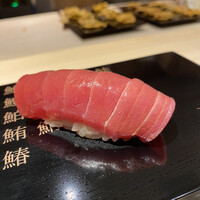 海味 -  海味 -