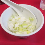 ラーメン二郎 - 白ネギ
