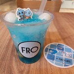 FRO CAFE - フロフロ