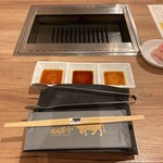 Yakiniku Gureto - 