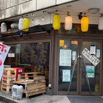 桜商店603 - 