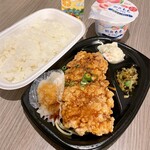 Hotto Motto - おろしチキン竜田弁当