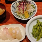 Sakagura - 鯛＆ホタテ、サラダ、枝豆、カニ汁