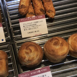 ダンディゾン - 