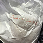 ダンディゾン - 