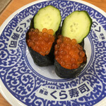 無添くら寿司 - 