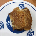 無添くら寿司 - 