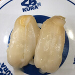 無添くら寿司 - 