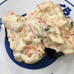 無添くら寿司 - 