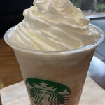 スターバックス・コーヒー - 