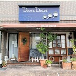 レストラン・ドゥースドゥース - 外観