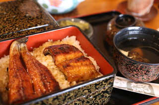 Unagi Suimon - 